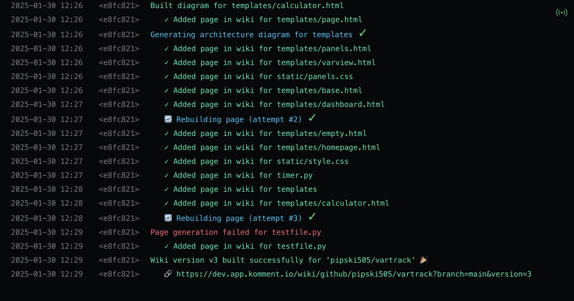 Pipeline logs